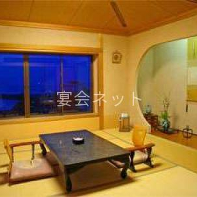 竜宮波 - 丹後旅の宿　万助楼