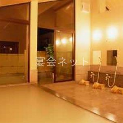 大浴場 - ホテル山月