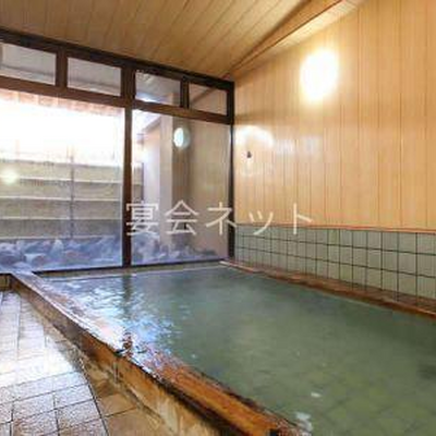 内湯 - 割烹旅館山彦