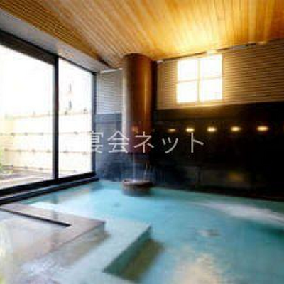 内湯 - やました
