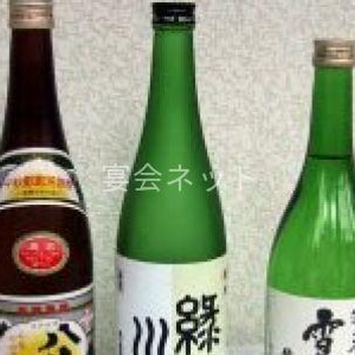 お酒 - 銀泉荘