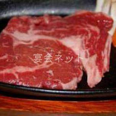 ステーキ - ペンションデューク