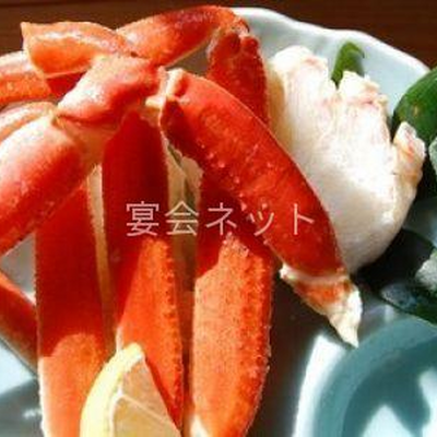 蟹 - ペンションデューク