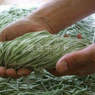 料理 - こーざぶろう