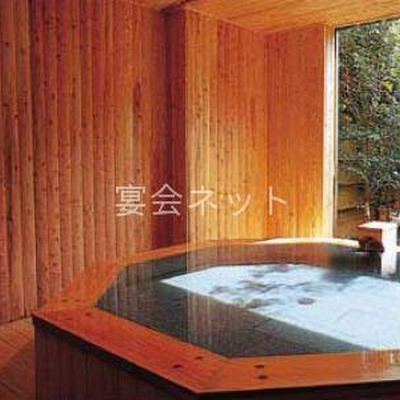 貸切風呂 - 湯峡の響き 優彩