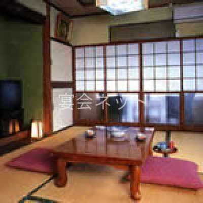 客室 - 森山荘