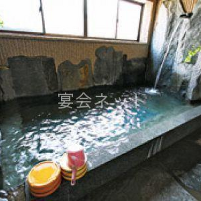 大浴場 - 森山荘