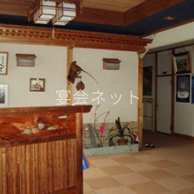 ロビー - こだま旅館