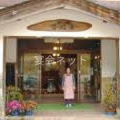 玄関 - こだま旅館