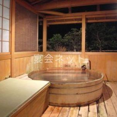 網代観光ホテルのお風呂