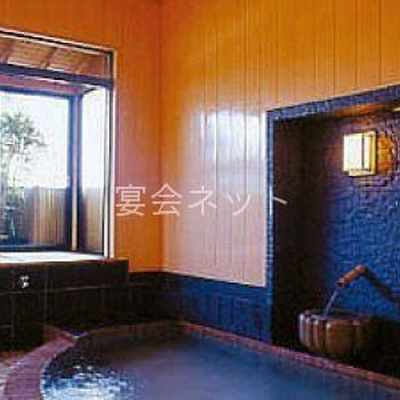 網代観光ホテルのお風呂