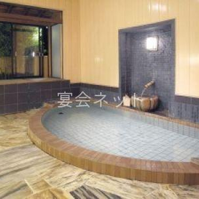 網代観光ホテルのお風呂