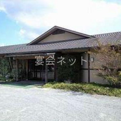 外観 - 玉名の湯宿　竹水苑