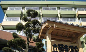 外観 - 立願寺温泉ホテル