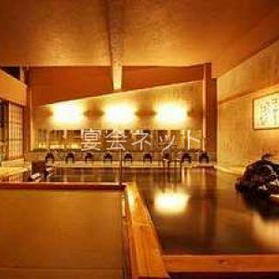 大浴場 - お宿ふるや