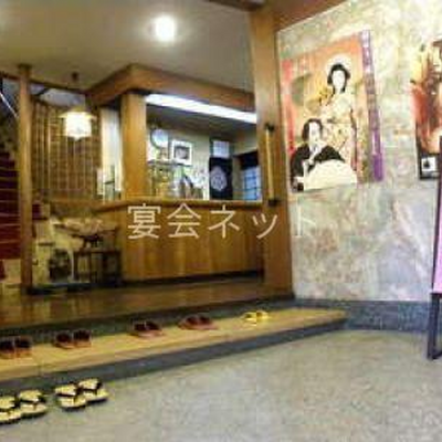 玄関 - 旅館　末広