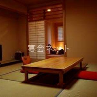 客室 - 眺山庭