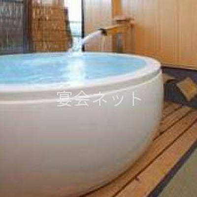 半露天風呂 - やすらぎの宿　サンパレス松坂