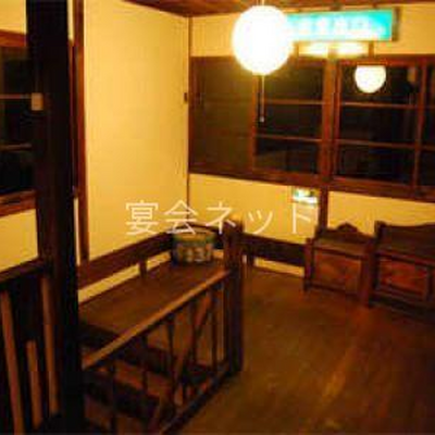 館内 - 柳屋旅館