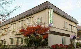 外観 - かねさだ旅館