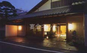 外観 - 割烹旅館　もみや