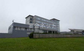 外観 - オホーツク温泉ホテル日の出岬