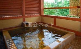「蓬莱」のお部屋にある露天風呂 - 村上館 湯伝
