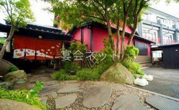 外観 - 旅館かなわ荘