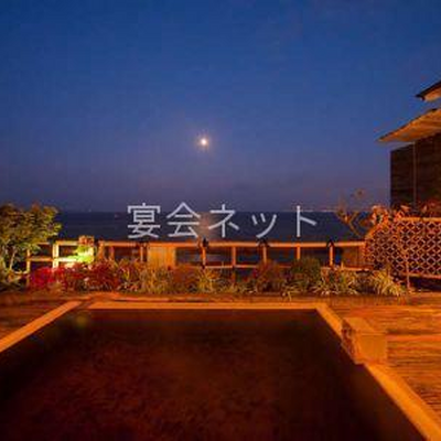 展望露天風呂 - 海薫る宿　ホテルニュー松実