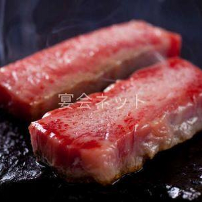 肉 - 海薫る宿　ホテルニュー松実