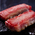 肉 - 海薫る宿　ホテルニュー松実