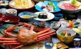 料理 - 松涛園
