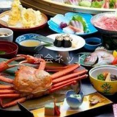 料理 - 松涛園