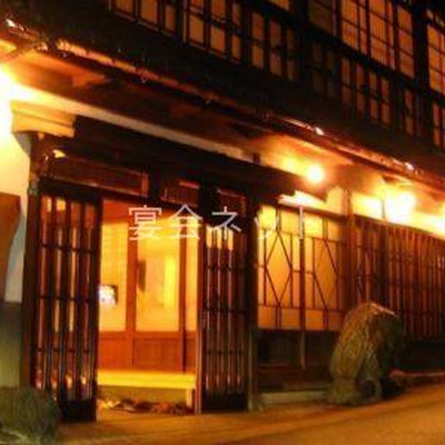 外観 - 旅館　常磐荘