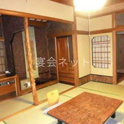 和室 - 芳野旅館