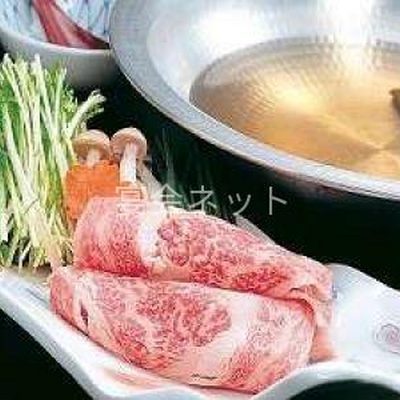 しゃぶしゃぶ - 旅染屋　山いち