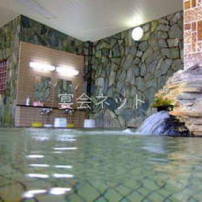 大浴場 - 新清館