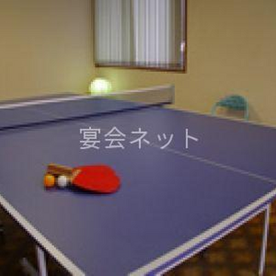 卓球台 - 新清館