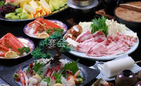 料理 - ホテル国富　翠泉閣
