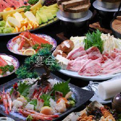 料理 - ホテル国富　翠泉閣