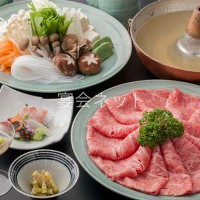 旬菜ダイニング白樺　しゃぶしゃぶ - 赤倉観光ホテル