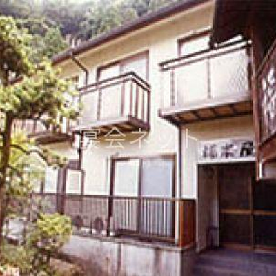 外観 - 福来屋旅館