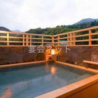 展望露天風呂 - 水の香里