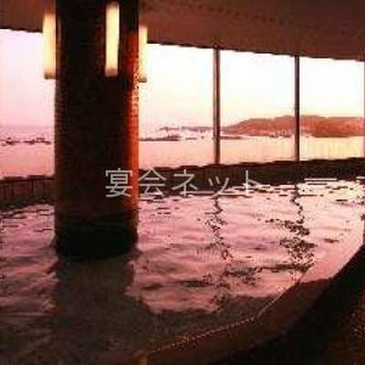 大浴場 - リゾートイン白浜