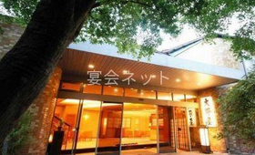玄関 - 大野屋旅館