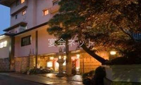 外観 - ゆがわら石亭