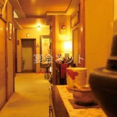 Shop 2552 6