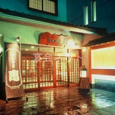外観 - おんやど恵