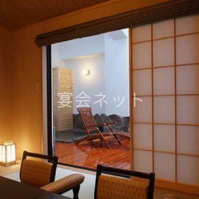 露天風呂付和洋室 - おんやど恵
