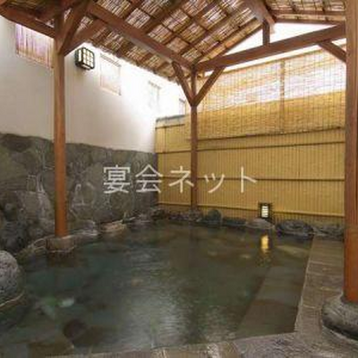 露天風呂 - おんやど恵